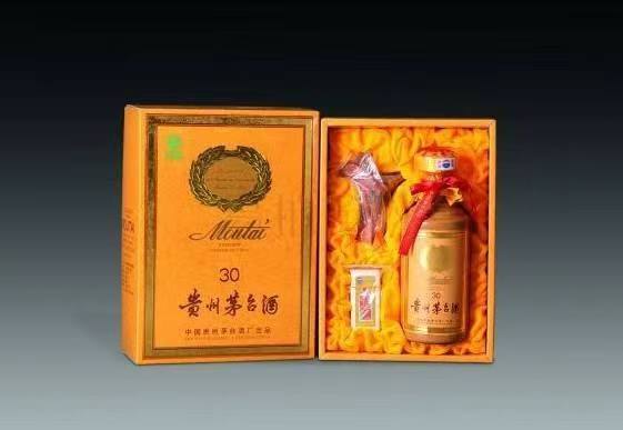 宁海年份茅台酒回收