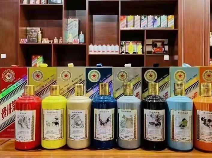 宁海名酒鉴定部分方法